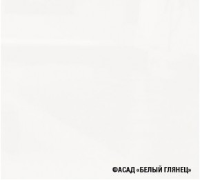 АНТИКА Кухонный гарнитур Гранд Прайм (2100*2700 мм) в Сысерти - sysert.mebel-74.com | фото