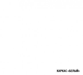АНТИКА Кухонный гарнитур Мега Прайм (1200*1600 мм) в Сысерти - sysert.mebel-74.com | фото