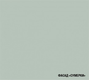 АСАЯ Кухонный гарнитур Мега Прайм 2 (1600*1700 мм) ПМ+СДШ в Сысерти - sysert.mebel-74.com | фото