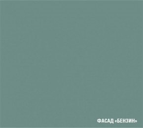 АСАЯ Кухонный гарнитур Мега Прайм 2 (1600*1700 мм) ПМ+СДШ в Сысерти - sysert.mebel-74.com | фото