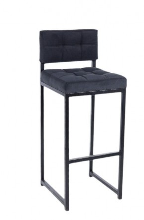 Барный стул Лофт "Стронг" (арт. Б323) в Сысерти - sysert.mebel-74.com | фото