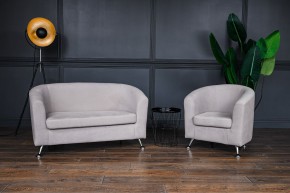 Комплект мягкой мебели 601+600 (диван+кресло) в Сысерти - sysert.mebel-74.com | фото