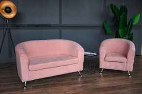 Комплект мягкой мебели 601+600 (диван+кресло) в Сысерти - sysert.mebel-74.com | фото