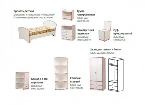 Набор мебели для детской Юниор-10 (с кроватью 800*1600) ЛДСП в Сысерти - sysert.mebel-74.com | фото