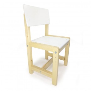 Детский растущий комплект стол и два стула  Я САМ "Лофт" (Белый, Сосна) в Сысерти - sysert.mebel-74.com | фото