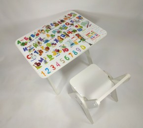 Детский растущий стол-парта и стул Я САМ "Умка" (Алфавит) в Сысерти - sysert.mebel-74.com | фото