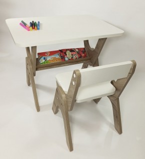 Детский растущий стол-парта и стул Я САМ "Умка" (Дуб/Серый) в Сысерти - sysert.mebel-74.com | фото