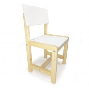 Детский растущий стул Я САМ "Лофт" (Белый, Сосна) в Сысерти - sysert.mebel-74.com | фото