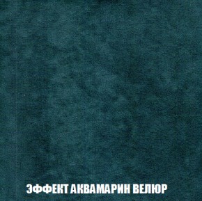 Диван Акварель 2 (ткань до 300) в Сысерти - sysert.mebel-74.com | фото