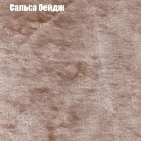 Диван Бинго 2 (ткань до 300) в Сысерти - sysert.mebel-74.com | фото