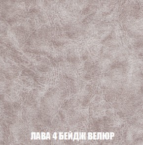 Диван Европа 2 (НПБ) ткань до 300 в Сысерти - sysert.mebel-74.com | фото