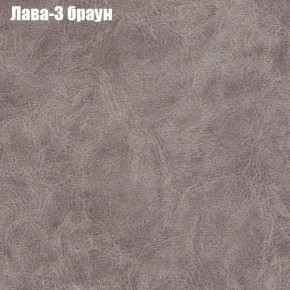 Диван Феникс 4 (ткань до 300) в Сысерти - sysert.mebel-74.com | фото