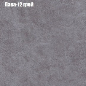 Диван Феникс 6 (ткань до 300) в Сысерти - sysert.mebel-74.com | фото