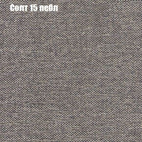 Диван Фреш 1 (ткань до 300) в Сысерти - sysert.mebel-74.com | фото