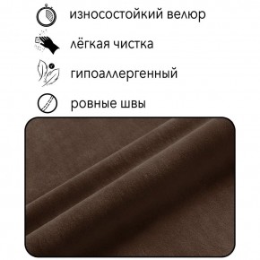 Диван Граф Д6-ВК (велюр коричневый) 1750 в Сысерти - sysert.mebel-74.com | фото