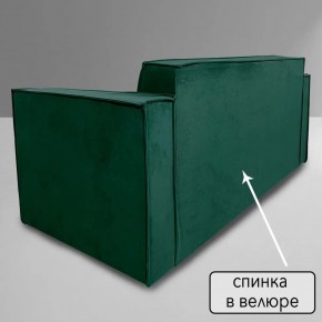 Диван Граф Д6-ВЗ (велюр зеленый) 1750 в Сысерти - sysert.mebel-74.com | фото