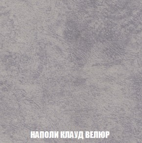Диван Комбо 1 (ткань до 300) в Сысерти - sysert.mebel-74.com | фото