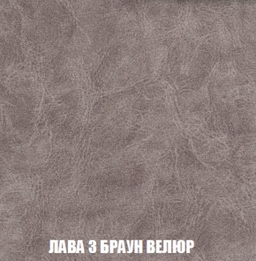 Диван Комбо 3 (ткань до 300) в Сысерти - sysert.mebel-74.com | фото