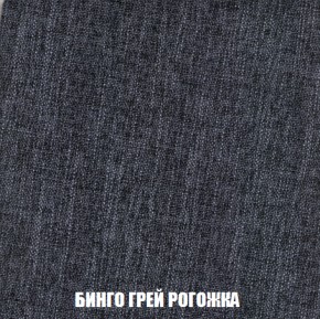 Диван Комбо 4 (ткань до 300) в Сысерти - sysert.mebel-74.com | фото