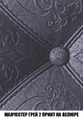 Диван Кристалл (ткань до 300) НПБ в Сысерти - sysert.mebel-74.com | фото