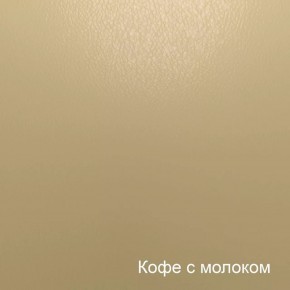 Диван Лагуна (6-5156) кожзам в Сысерти - sysert.mebel-74.com | фото