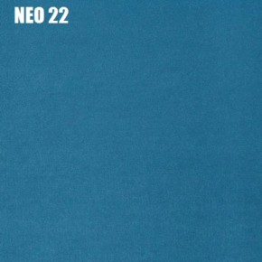 Диван Лофт NEO 22 Велюр в Сысерти - sysert.mebel-74.com | фото