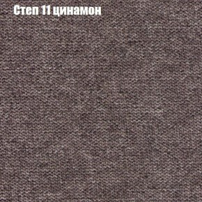 Диван Маракеш угловой (правый/левый) ткань до 300 в Сысерти - sysert.mebel-74.com | фото