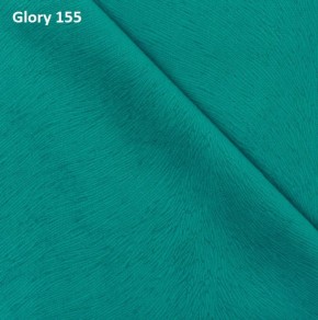 Диван прямой Gerad 12001 (ткань Glory) в Сысерти - sysert.mebel-74.com | фото