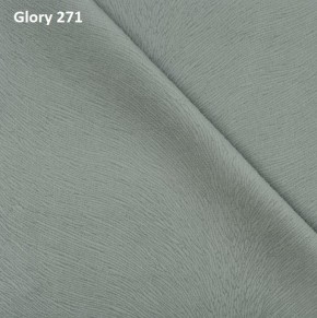 Диван прямой Gerad 12001 (ткань Glory) в Сысерти - sysert.mebel-74.com | фото