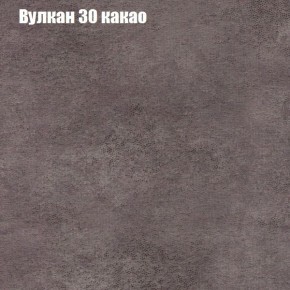 Диван Рио 6 (ткань до 300) в Сысерти - sysert.mebel-74.com | фото