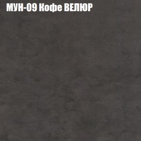 Диван Виктория 4 (ткань до 400) НПБ в Сысерти - sysert.mebel-74.com | фото