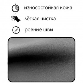 Диван Восход Д5-КСе (кожзам серый) 1000 в Сысерти - sysert.mebel-74.com | фото