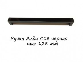 ЭА-РП-4-12 Антресоль 1200 (ручка профильная) серия "Экон" в Сысерти - sysert.mebel-74.com | фото