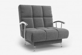 ФИНКА-2 Кресло с подлокотниками хром ПОНИ 12 в Сысерти - sysert.mebel-74.com | фото
