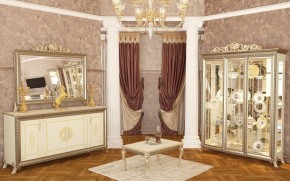 Гостиная Версаль (модульная) в Сысерти - sysert.mebel-74.com | фото