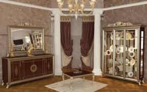 Гостиная Версаль (модульная) в Сысерти - sysert.mebel-74.com | фото