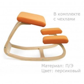 Коленный стул Smartstool Balance + Чехлы в Сысерти - sysert.mebel-74.com | фото