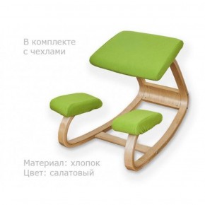 Коленный стул Smartstool Balance + Чехлы в Сысерти - sysert.mebel-74.com | фото