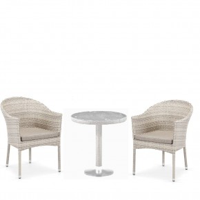 Комплект мебели T601/Y350C-W85 Latte (2+1) в Сысерти - sysert.mebel-74.com | фото