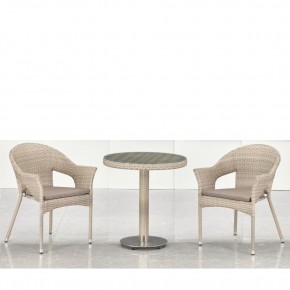 Комплект мебели T601/Y79C-W85 Latte (2+1) в Сысерти - sysert.mebel-74.com | фото