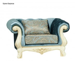 Комплект мягкой мебели Ассоль (без механизма) 3+1+1 в Сысерти - sysert.mebel-74.com | фото
