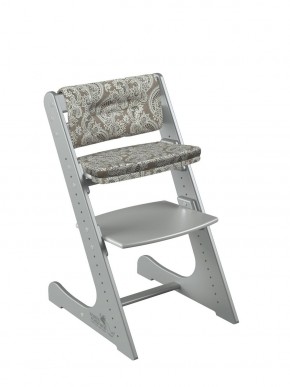 Комплект растущий стул и подушки Конёк Горбунёк Комфорт  (Серый металлик, Арабика) в Сысерти - sysert.mebel-74.com | фото