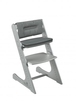 Комплект растущий стул и подушки Конёк Горбунёк Комфорт  (Серый металлик, Графит) в Сысерти - sysert.mebel-74.com | фото