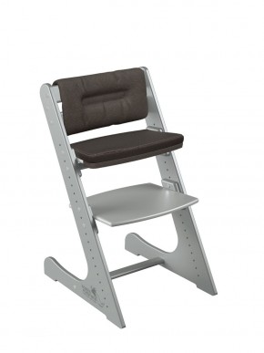 Комплект растущий стул и подушки Конёк Горбунёк Комфорт  (Серый металлик, Шоколад) в Сысерти - sysert.mebel-74.com | фото