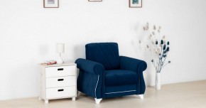 Комплект Роуз ТД 410 диван-кровать + кресло + комплект подушек в Сысерти - sysert.mebel-74.com | фото