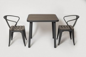 Комплект садовой мебели PC 630/PT-846-1 (Темно-коричневый) 2/1 в Сысерти - sysert.mebel-74.com | фото