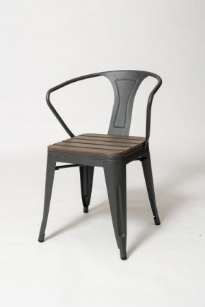 Комплект садовой мебели PC 630/PT-846-1 (Темно-коричневый) 4/1 в Сысерти - sysert.mebel-74.com | фото