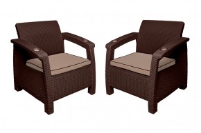 Комплект уличной мебели Yalta Premium Terrace Set (Ялта) шоколадый (+подушки под спину) в Сысерти - sysert.mebel-74.com | фото