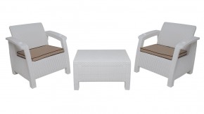 Комплект уличной мебели Yalta Terrace Set (Ялта) белый в Сысерти - sysert.mebel-74.com | фото