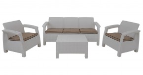 Комплект уличной мебели Yalta Terrace Triple Set (Ялта) белый в Сысерти - sysert.mebel-74.com | фото